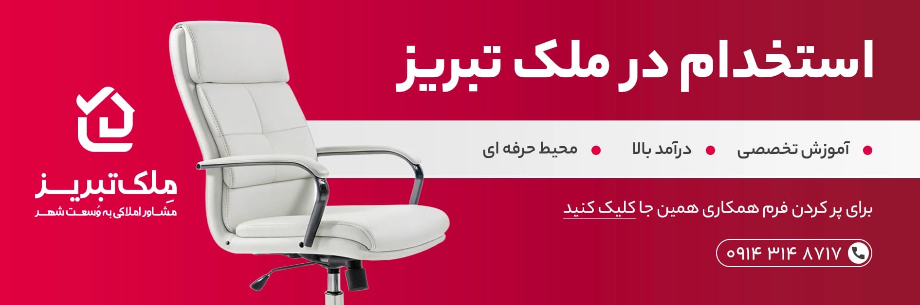 6980c1c83602e4b2132359cb